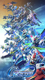Gundam Card Game EB01 Extra Booster Box Eternal Nexus