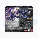 Gundam Card Game PC01A Gundam Assemble Premium Collection Box (Iron Blooded Orphans)