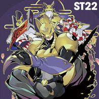 Digimon Card Game Amethyst Mandala Advanced Deck Box ST22