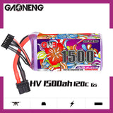 GAONENG GNB 1500mAh 6S 120C 22.8V LiHV LiPo Battery XT60 [DG]