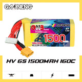 GAONENG GNB LiHV 6S 22.8V 1500mAh 160C XT60 LiPo Battery [DG] - image