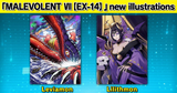 Digimon Card Game Extra Booster Box EX-14 Malevolent VII