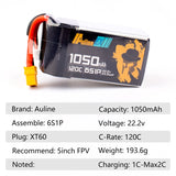 Auline EX 1050mAh 6S 120C 22.2V LiPo Battery XT60 [DG]-FpvFaster